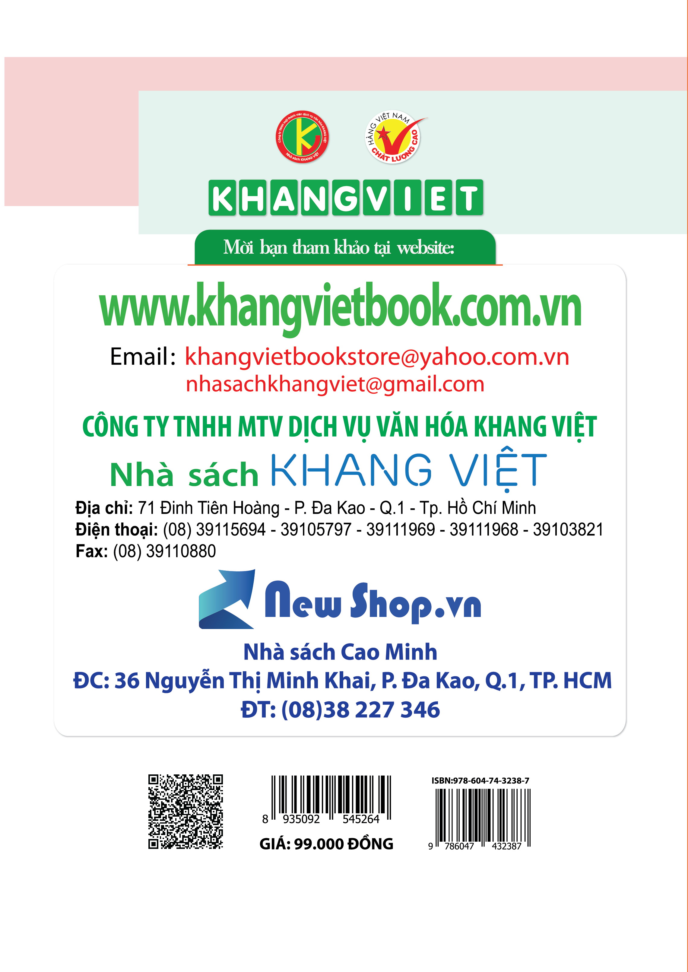 Bìa sau Luyện Giải Bộ Đề Kiểm Tra Định Kỳ Tiếng Anh 6